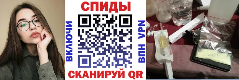 АМФЕТАМИН Premium  сколько стоит  площадка как зайти  Змеиногорск 