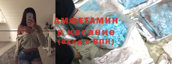 винт Нея