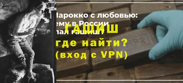 mdma Наволоки