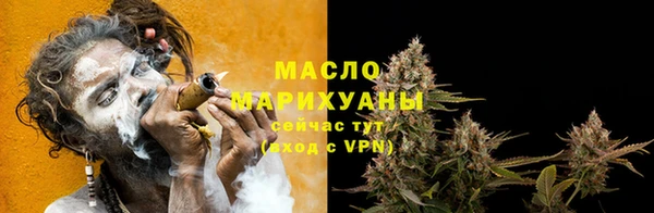 mdma Наволоки