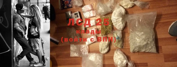 apvp Надым