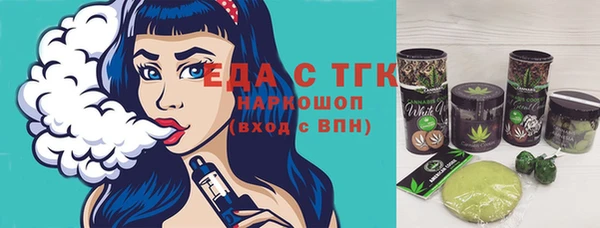 apvp Надым