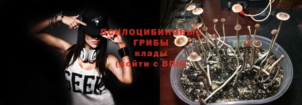 mdma Наволоки