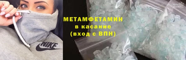каннабис Нефтегорск