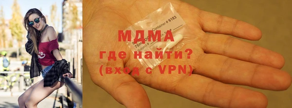 apvp Надым