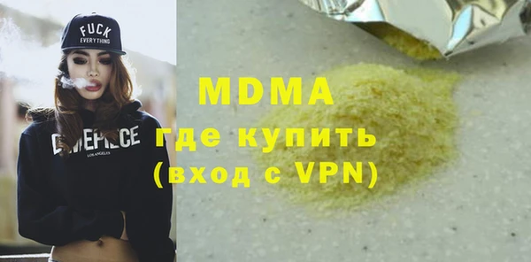 винт Нея