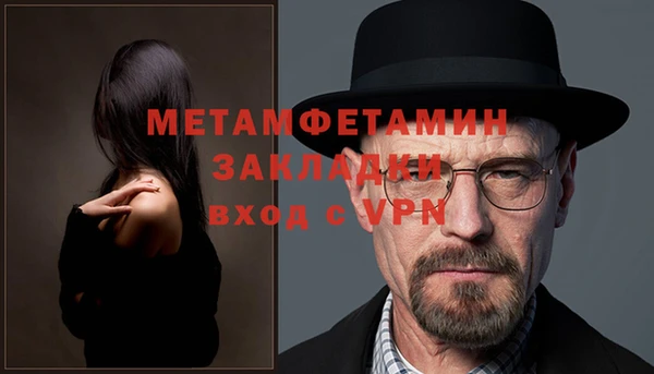 mdma Наволоки