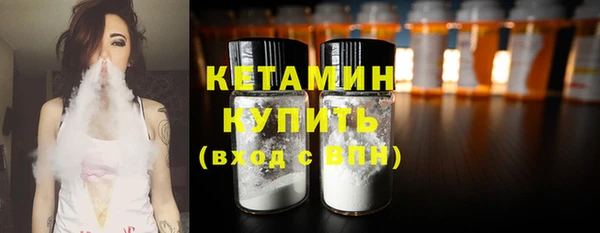 mix Беслан