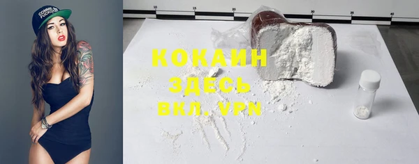 mix Беслан