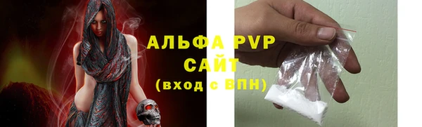 каннабис Нефтегорск