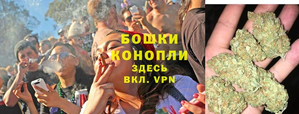 каннабис Нефтегорск