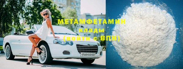apvp Надым