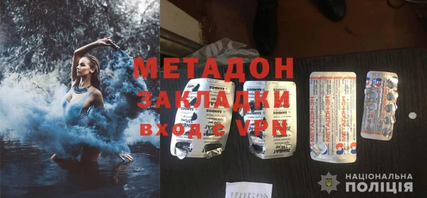 каннабис Нефтегорск