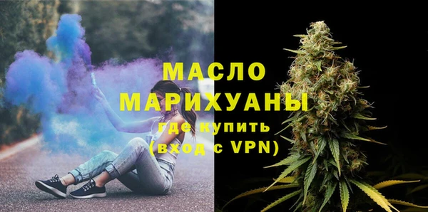 mdma Нефтекумск