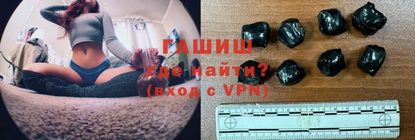 mix Беслан