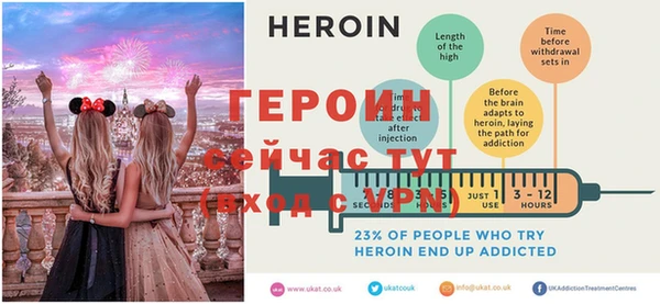 каннабис Нефтегорск