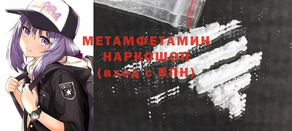 mdma Наволоки