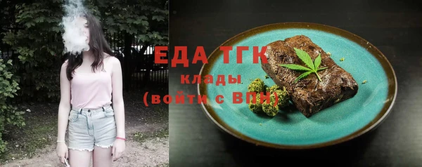 винт Нея