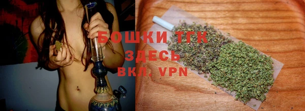 mdma Нефтекумск