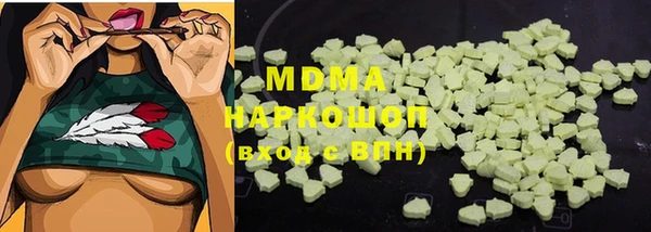 винт Нея