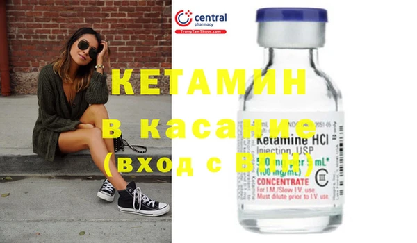 каннабис Нефтегорск