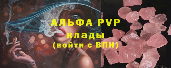 mdma Нефтекумск