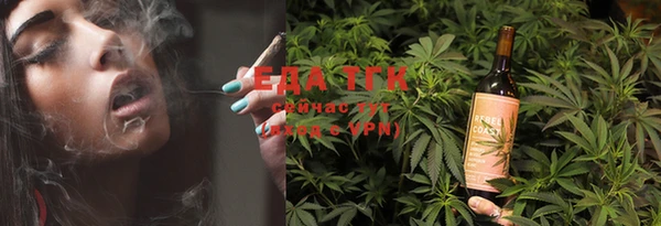 mix Беслан