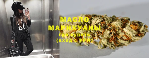 mix Беслан